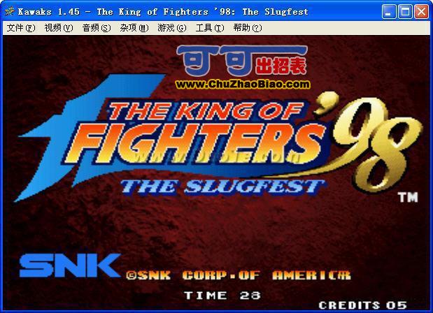 ȭ��98����_ȭ��98������������_������Ϸȭ��98���İ�����