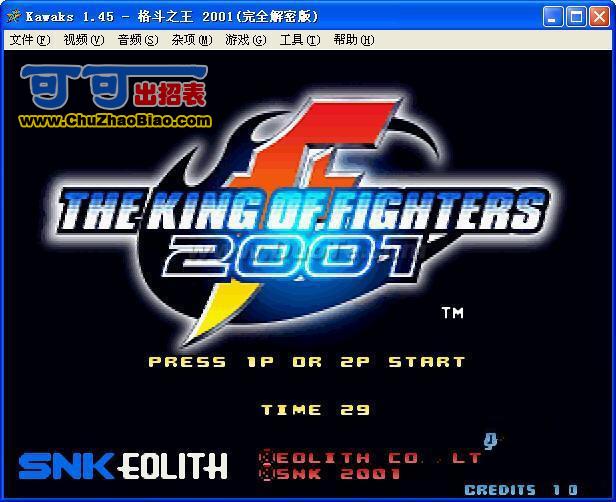 ȭ��2001����_ȭ��2001���İ�����