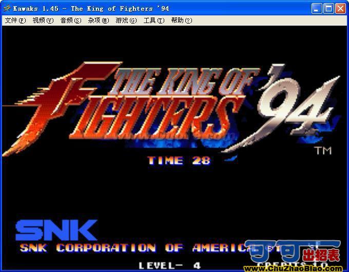 ȭ��94����_������Ϸȭ��94���İ�����