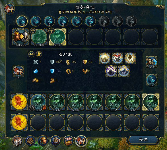 ��Ӣ���޵�6���ؼ�����|Heroes of Might and Magic 6