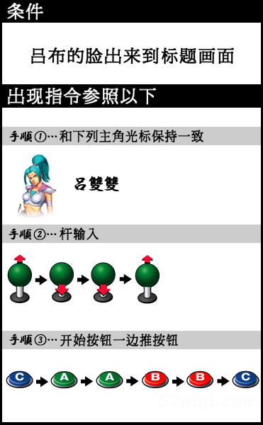 ��������ս�ͣ�����ת�����ؼ�����